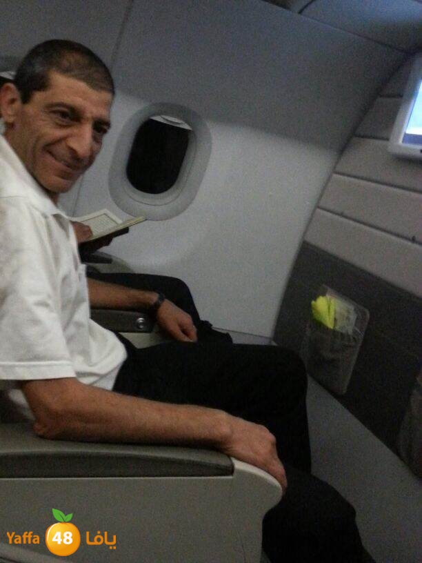 3omra men yaffa (3).jpg